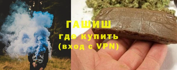 мяу мяу мука Дмитров