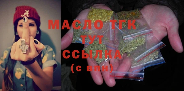 мяу мяу мука Дмитров