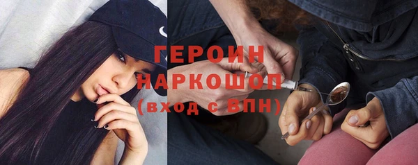 мяу мяу мука Дмитров