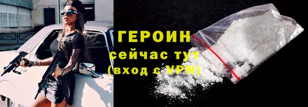мяу мяу мука Дмитров