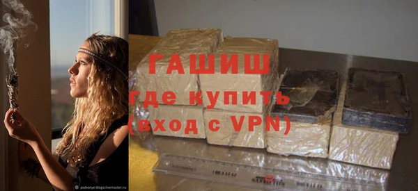 стаф Дмитриев