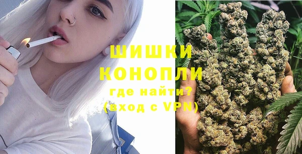 ALPHA-PVP Дмитровск
