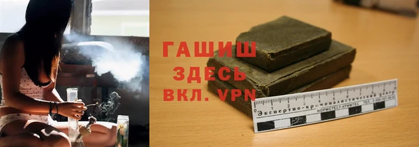 мяу мяу мука Дмитров