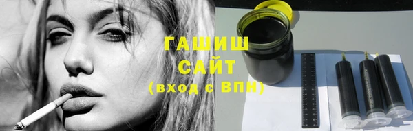 мяу мяу мука Дмитров