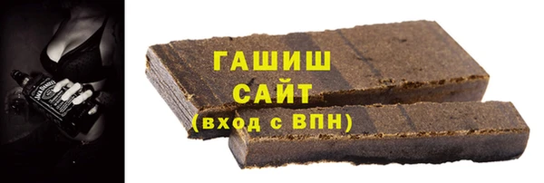 мяу мяу мука Дмитров