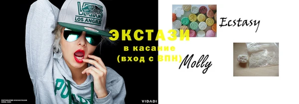 мяу мяу мука Дмитров