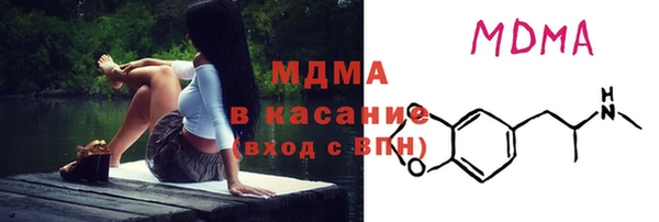 мяу мяу мука Дмитров