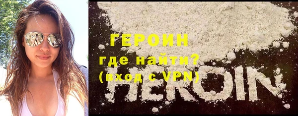 мяу мяу мука Дмитров