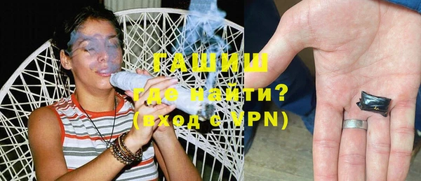 стаф Дмитриев