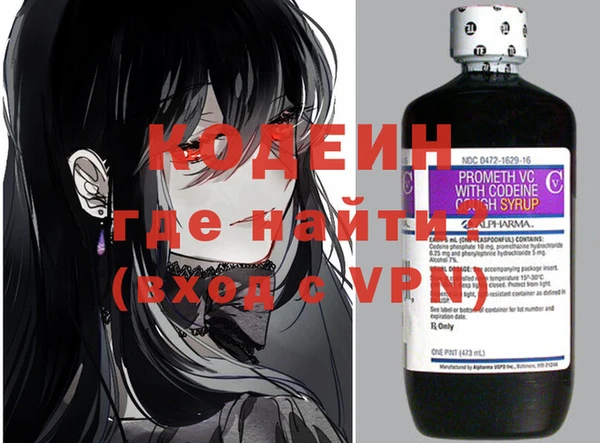 ECSTASY Михайлов