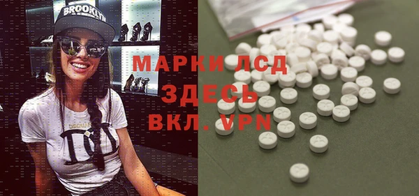 мяу мяу мука Дмитров