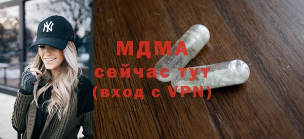 стаф Дмитриев