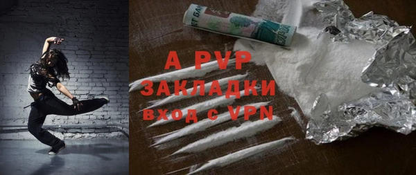 гашиш Михайловка