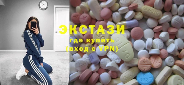 мяу мяу мука Дмитров